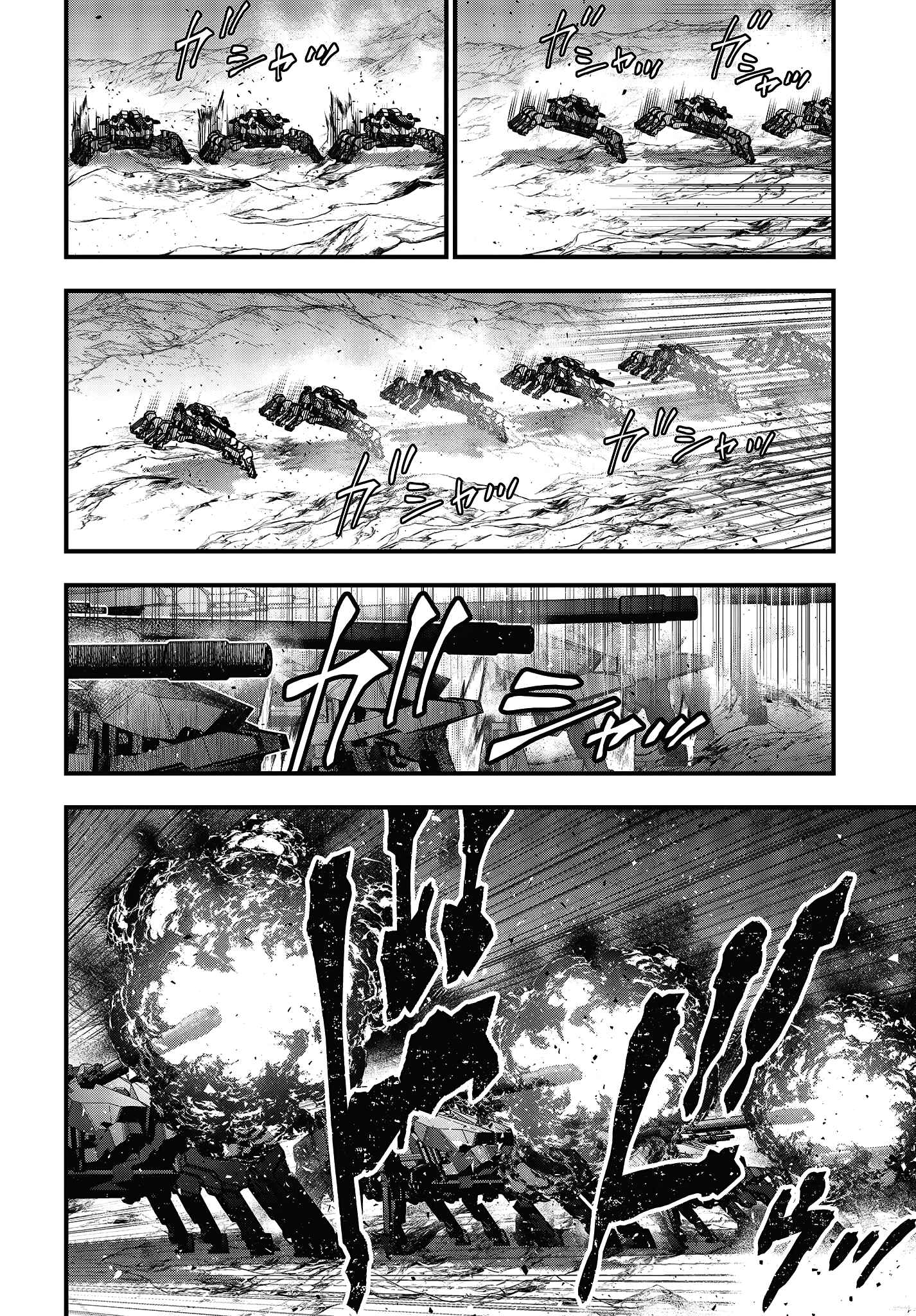 Chapter 17 - Page 9