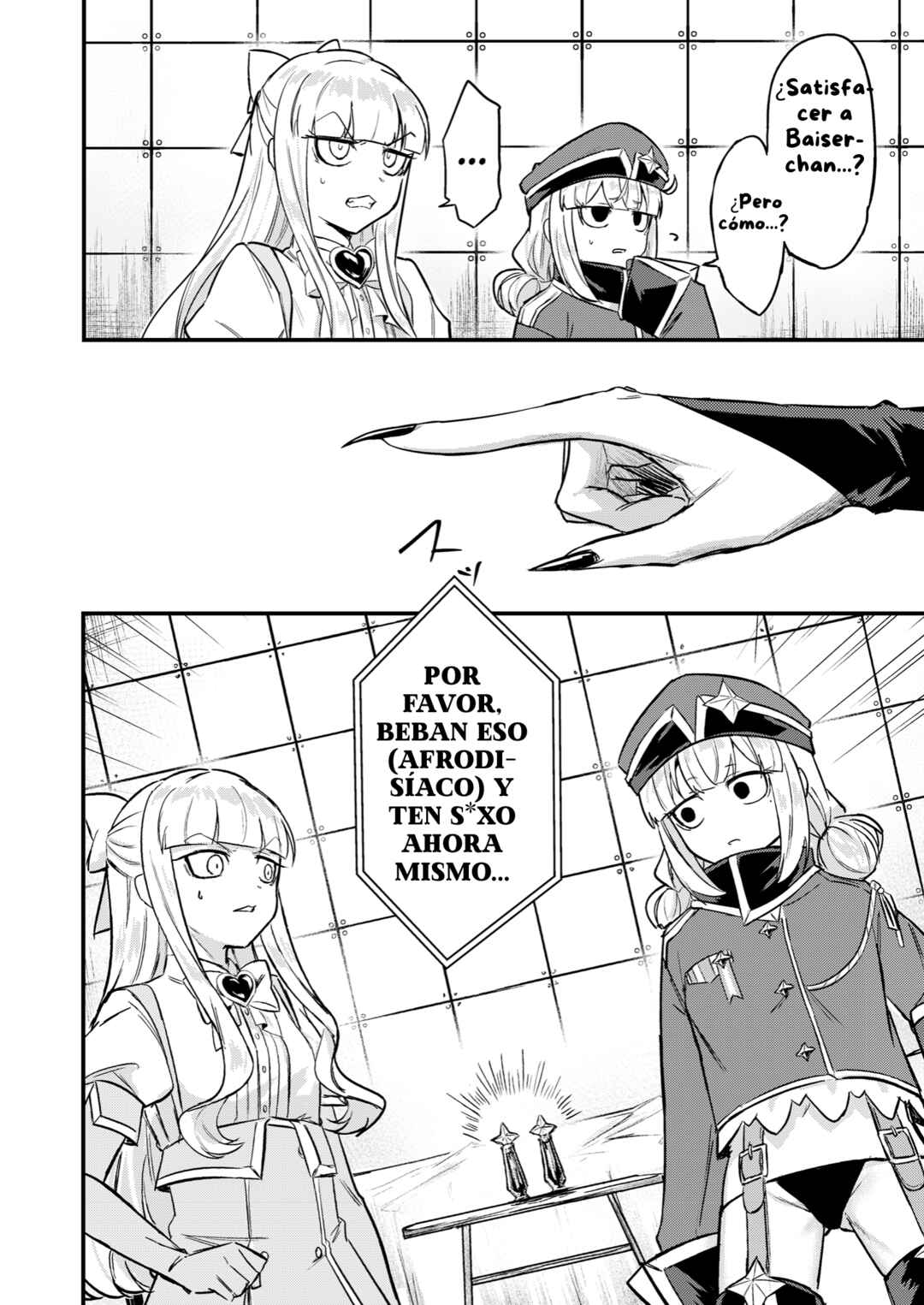 Chapter ? - Page 15