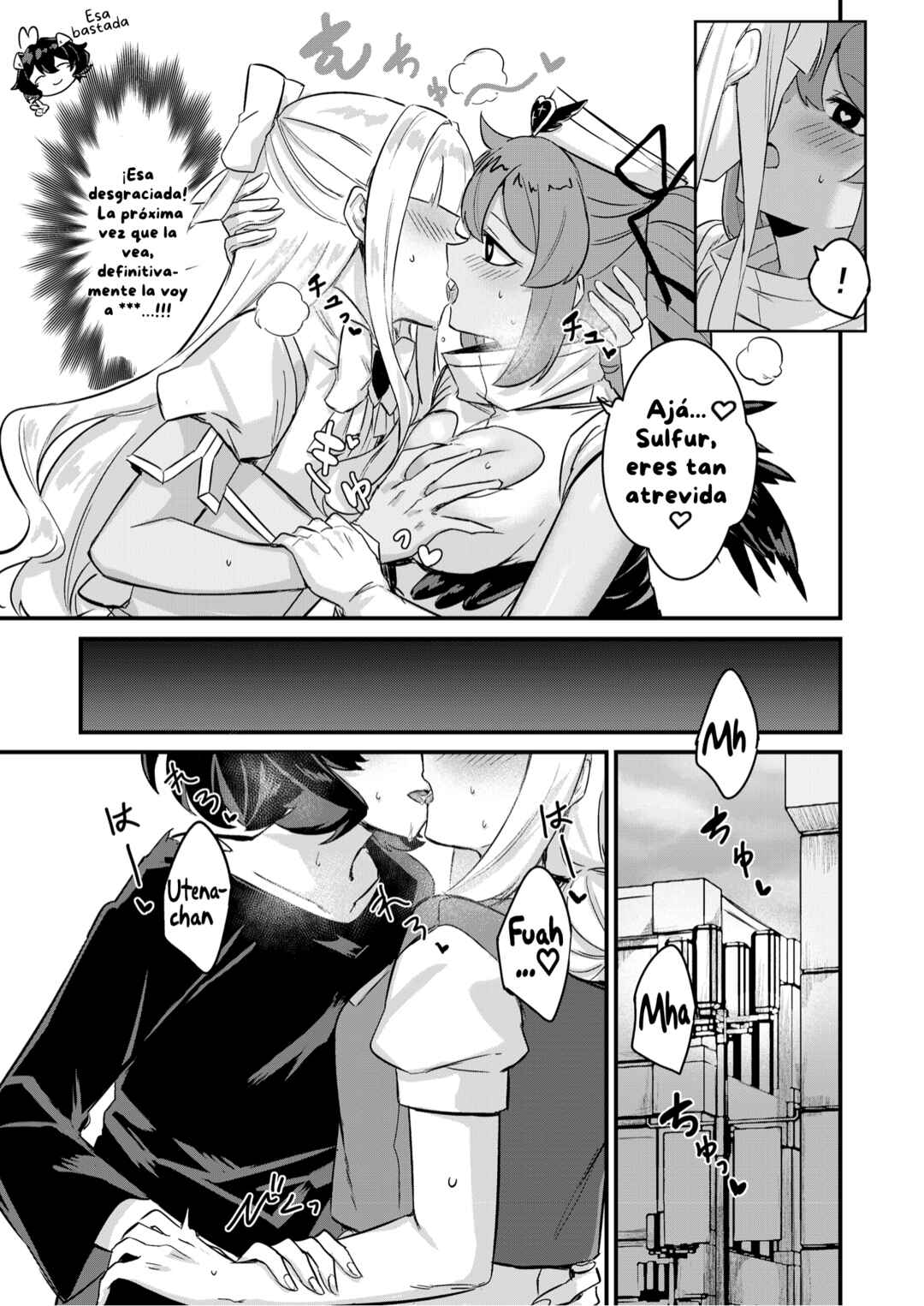 Chapter ? - Page 32