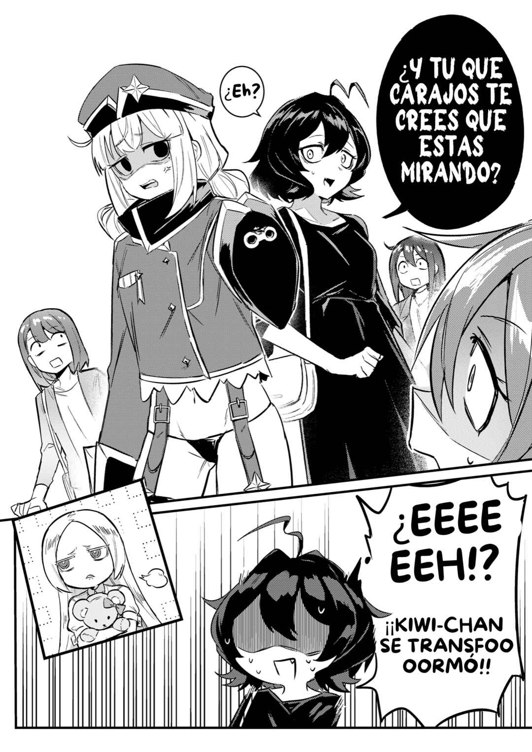 Chapter ? - Page 4