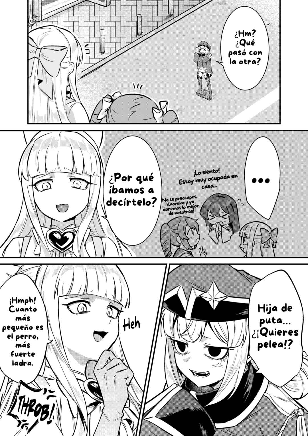 Chapter ? - Page 6