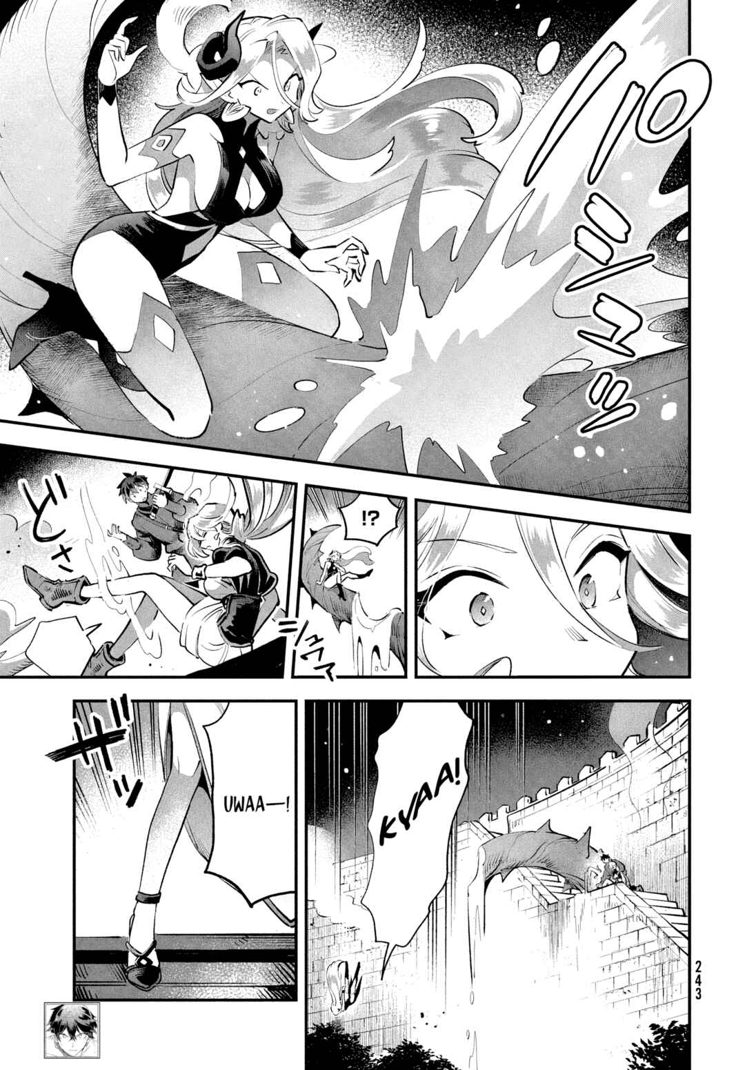 Chapter 47 - Page 4