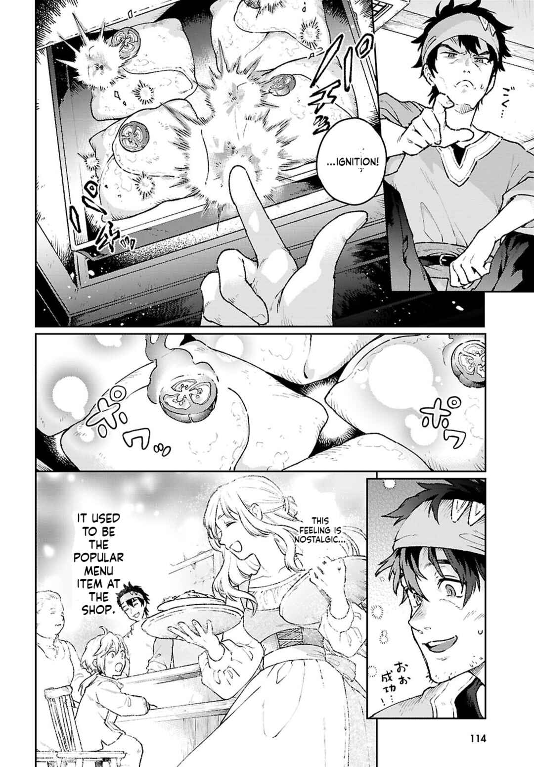Chapter 2 - Page 9