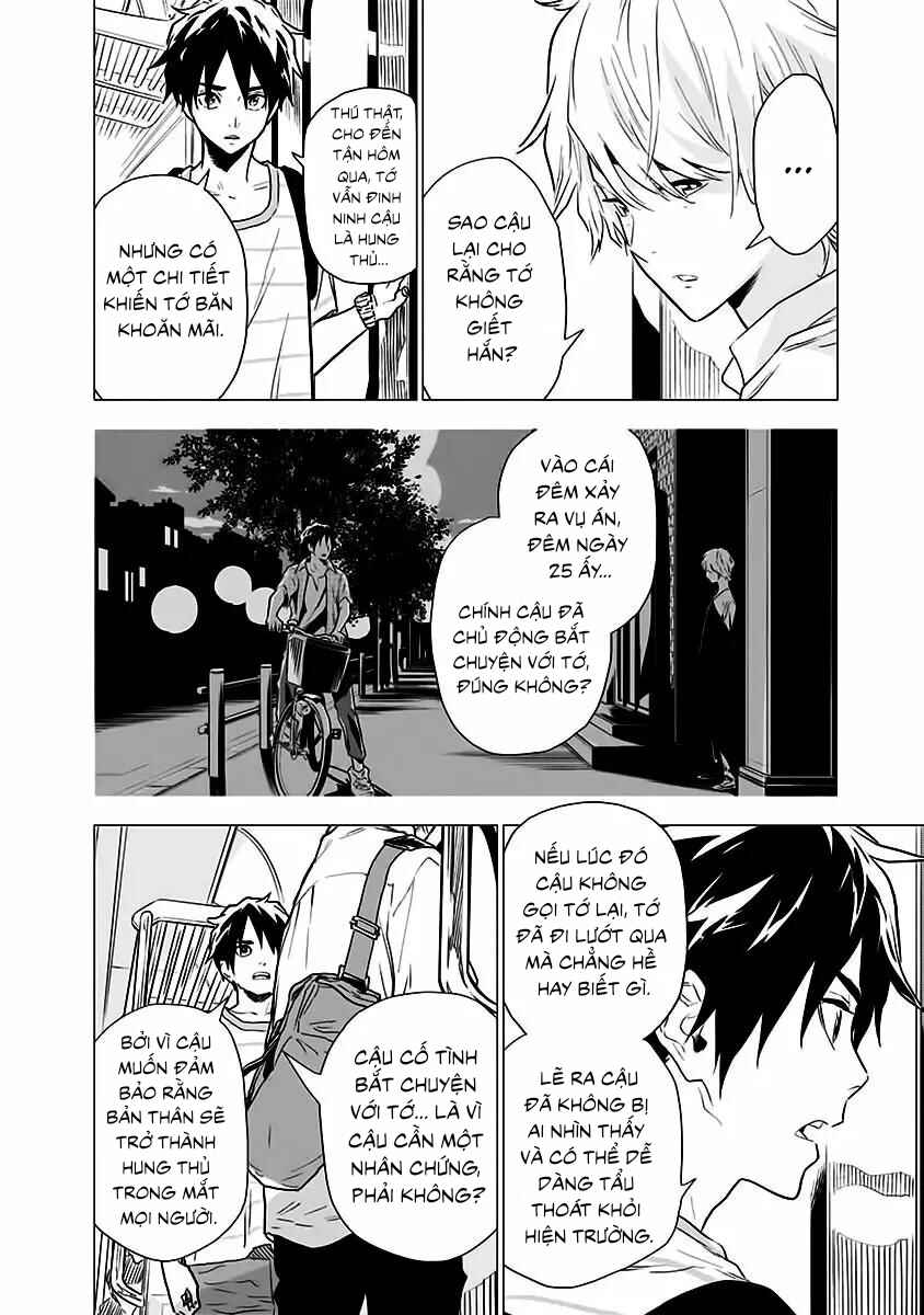 Chapter 5 - Page 4