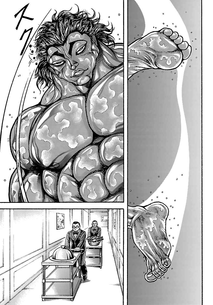 Chapter 62 - Page 11