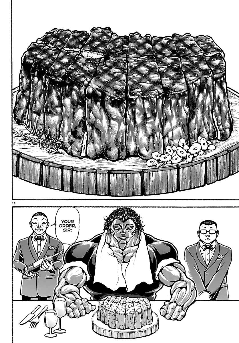 Chapter 62 - Page 12