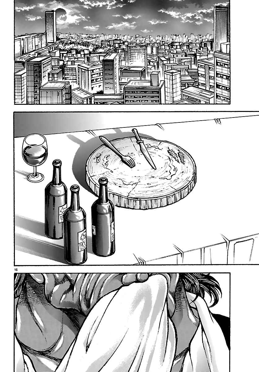 Chapter 62 - Page 16