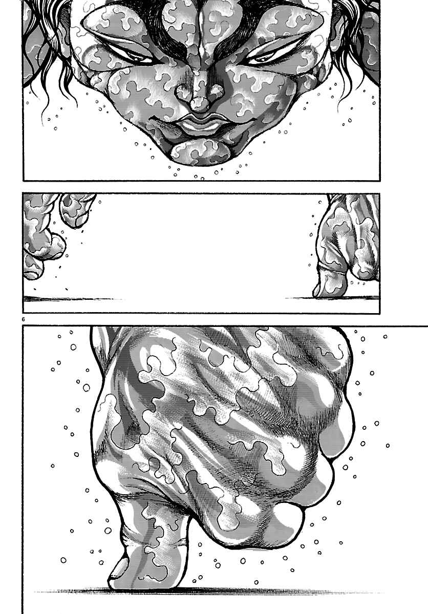 Chapter 62 - Page 6