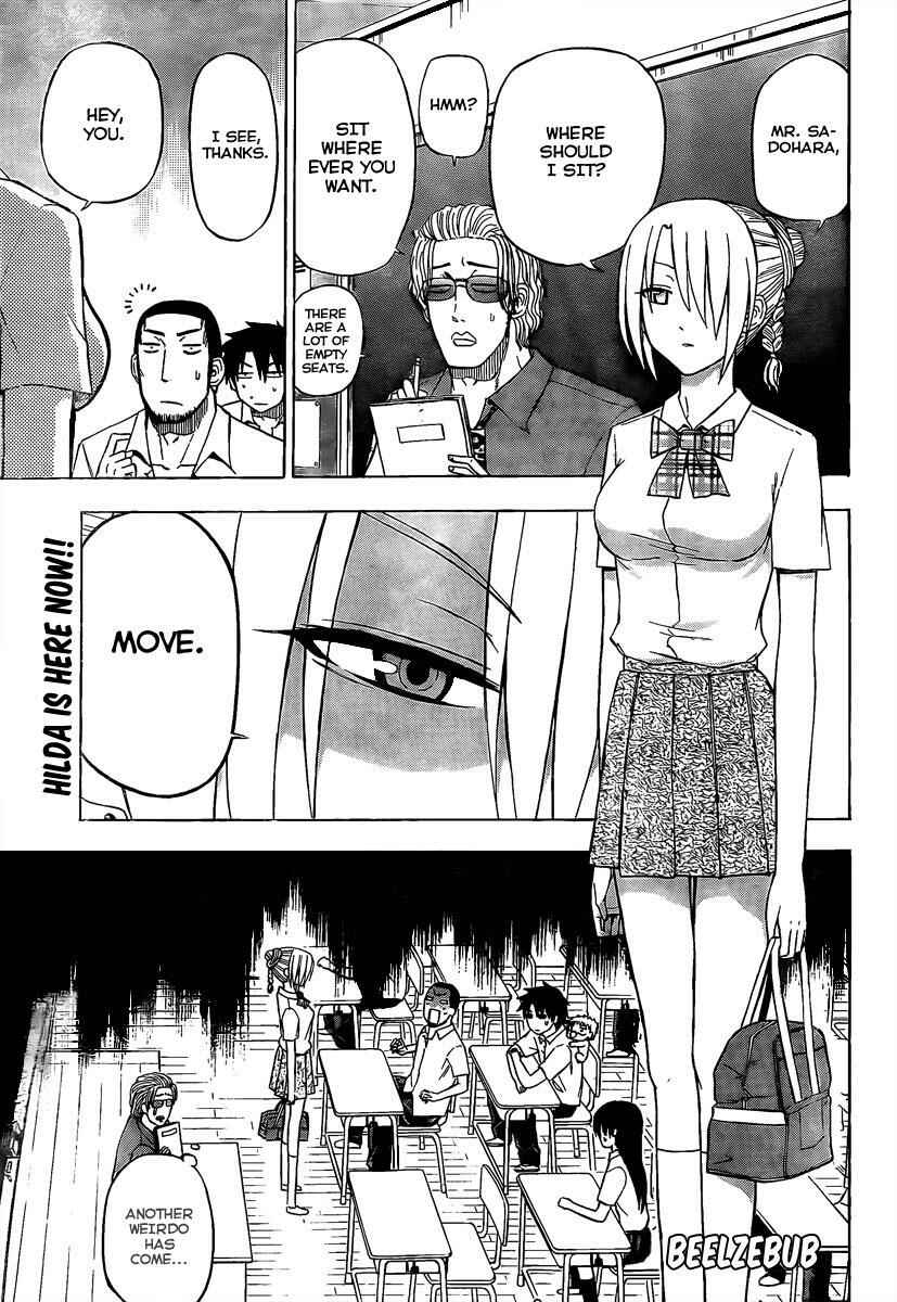 Chapter 62 - Page 1