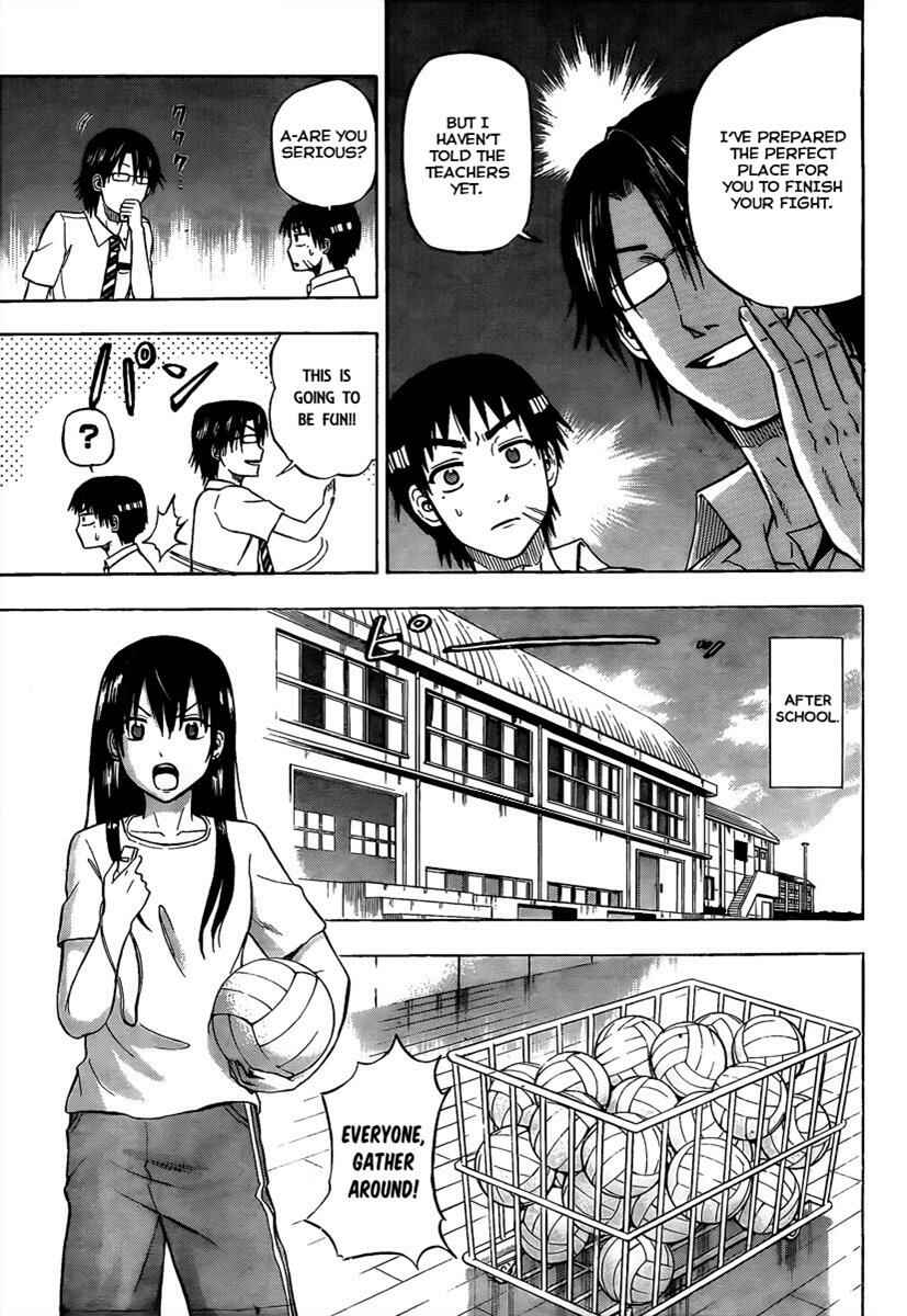 Chapter 62 - Page 11