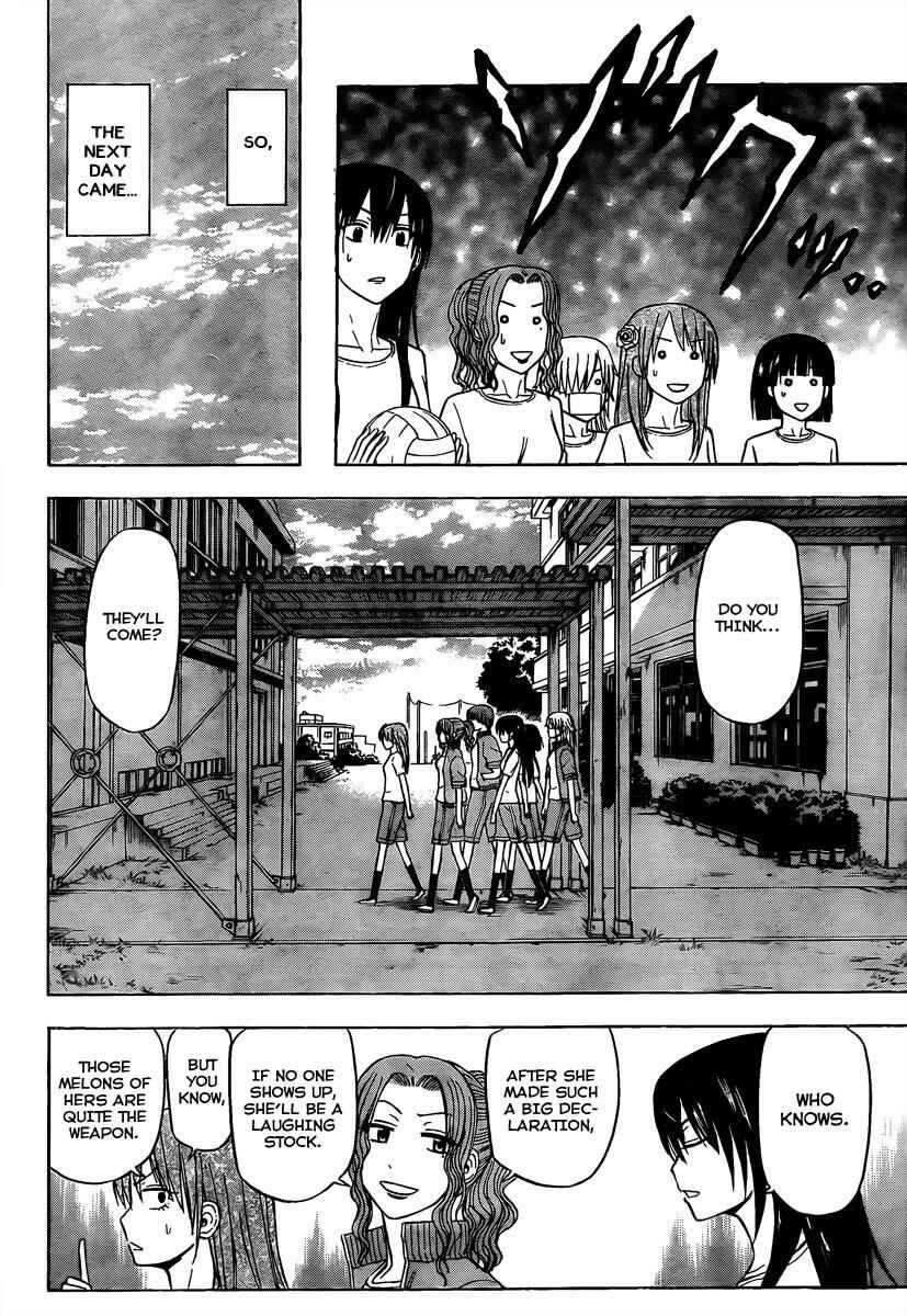 Chapter 62 - Page 16