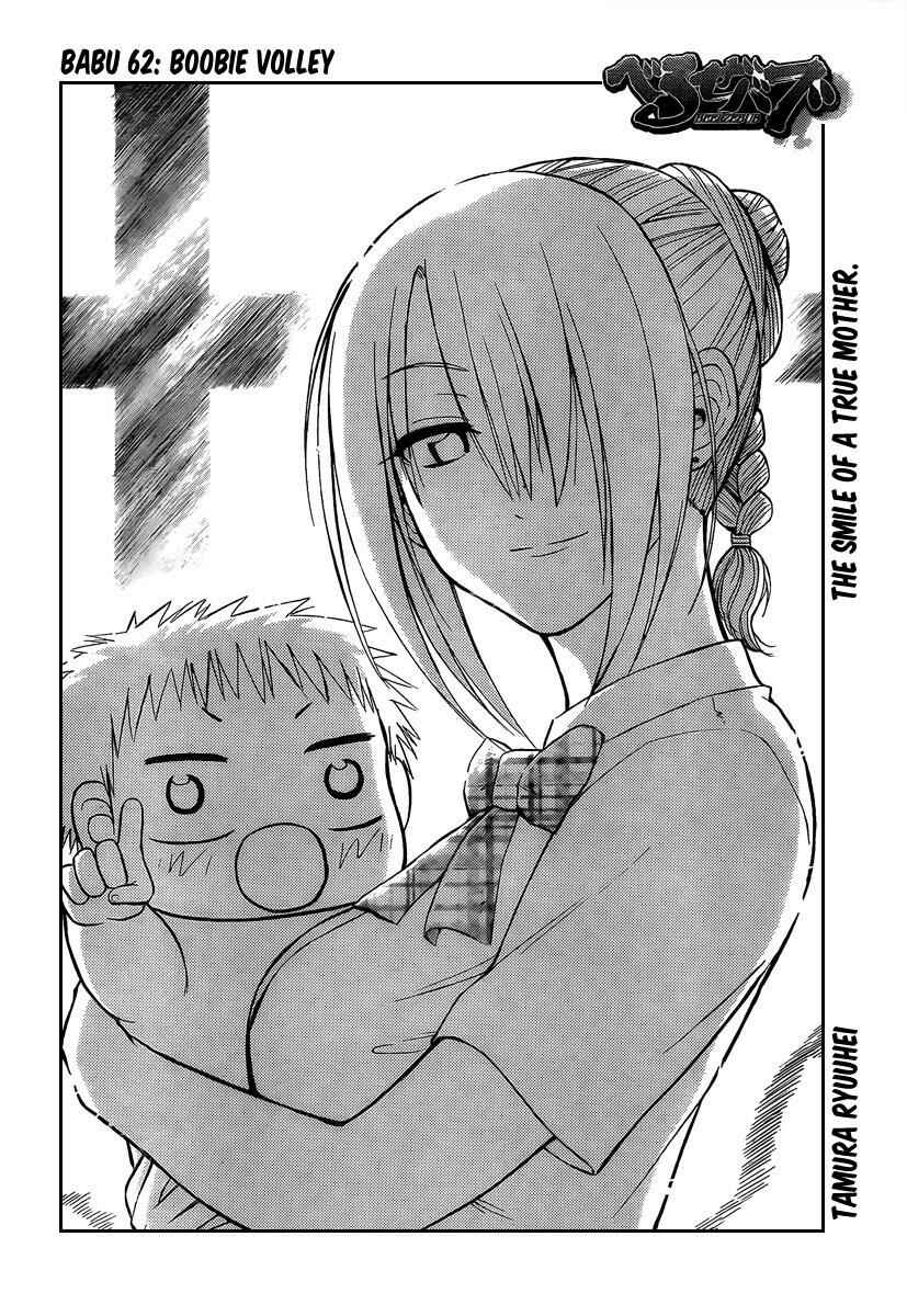 Chapter 62 - Page 2
