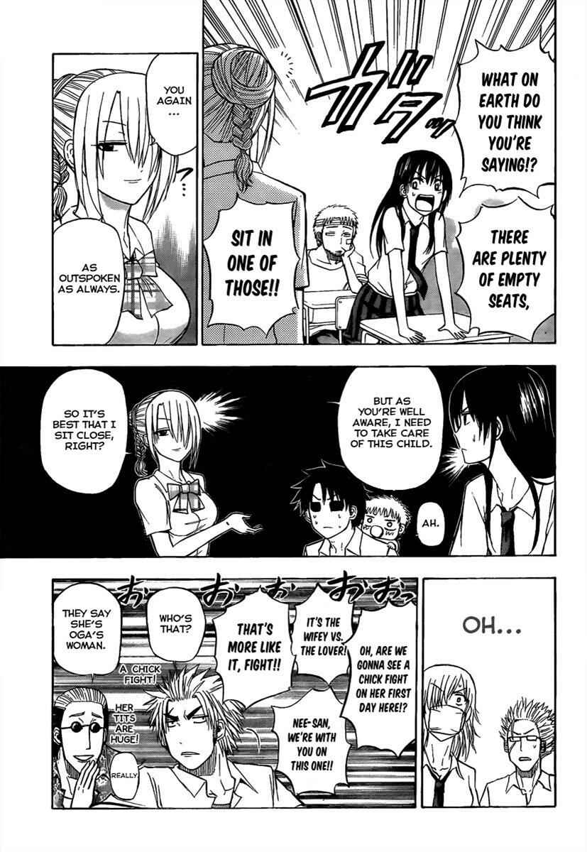 Chapter 62 - Page 3