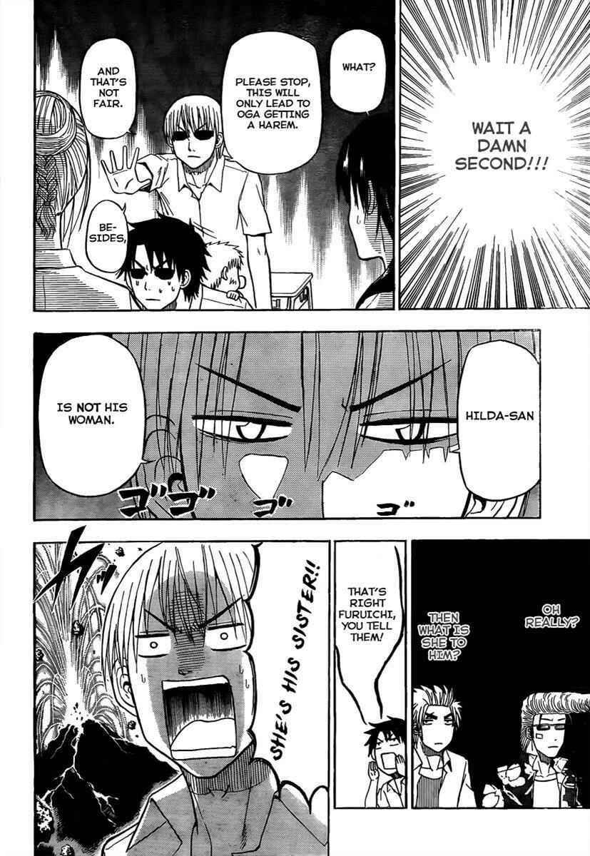 Chapter 62 - Page 4