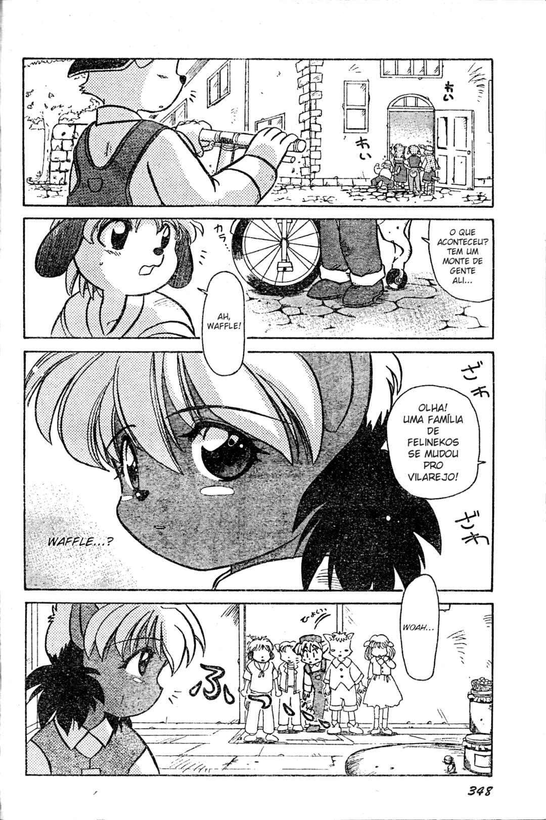 Chapter ? - Page 4