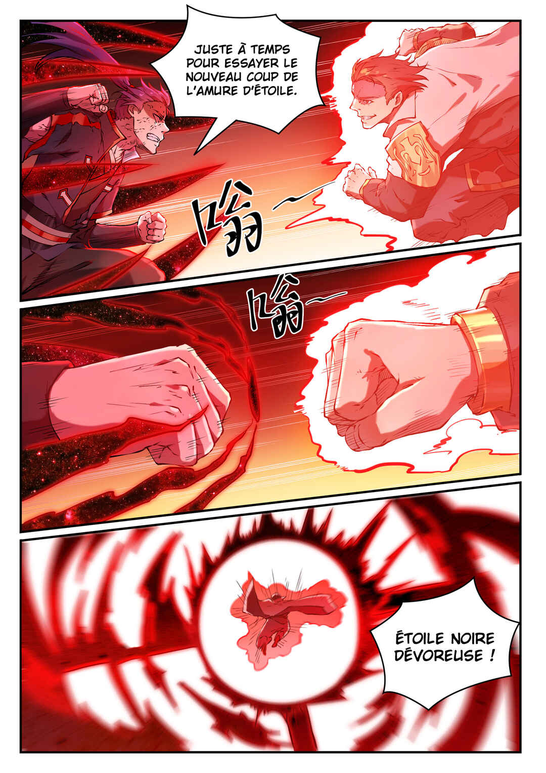 Chapter 658 - Page 12