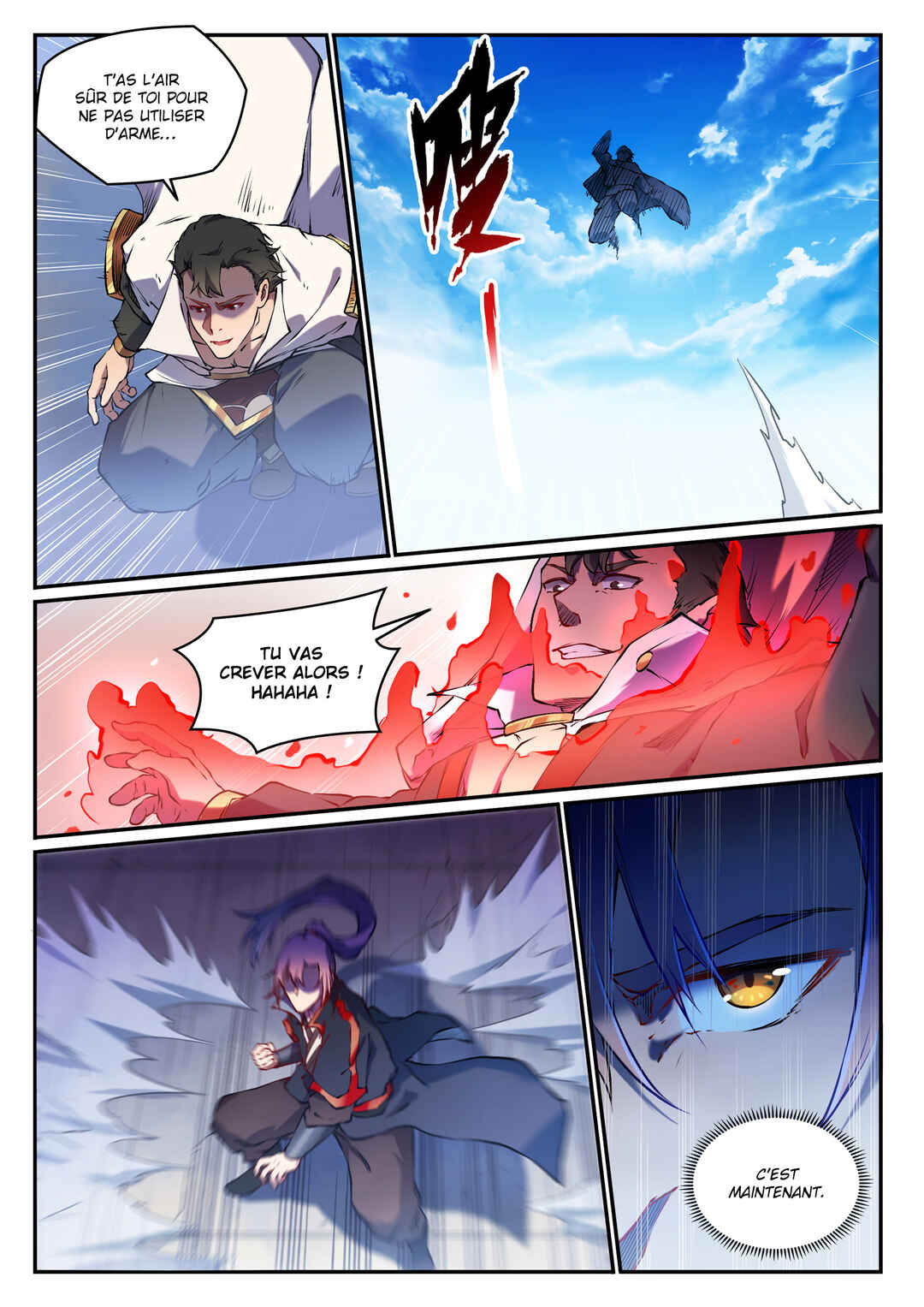 Chapter 658 - Page 8