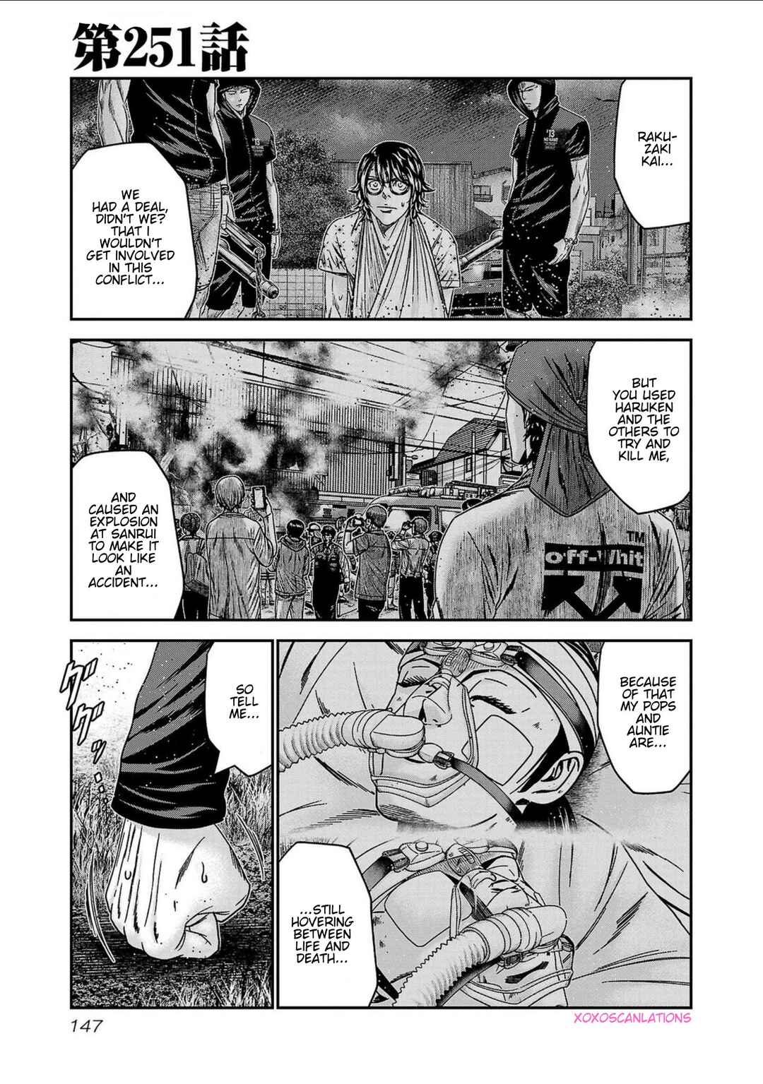 Chapter 251 - Page 1