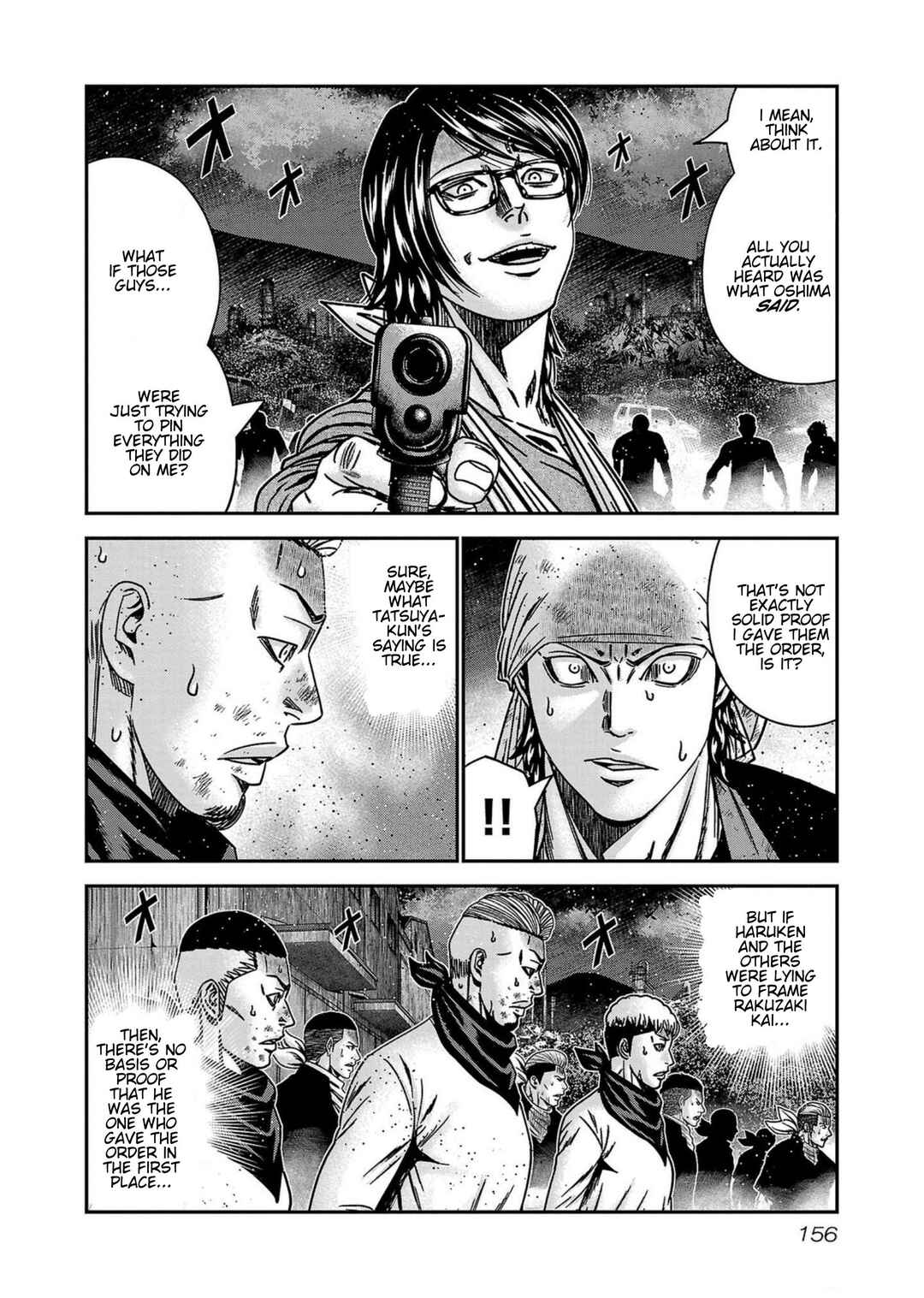 Chapter 251 - Page 10