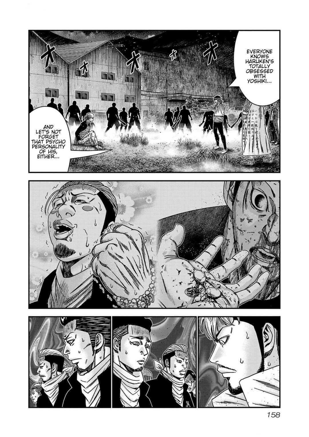 Chapter 251 - Page 12