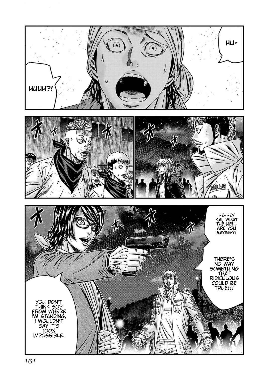 Chapter 251 - Page 15