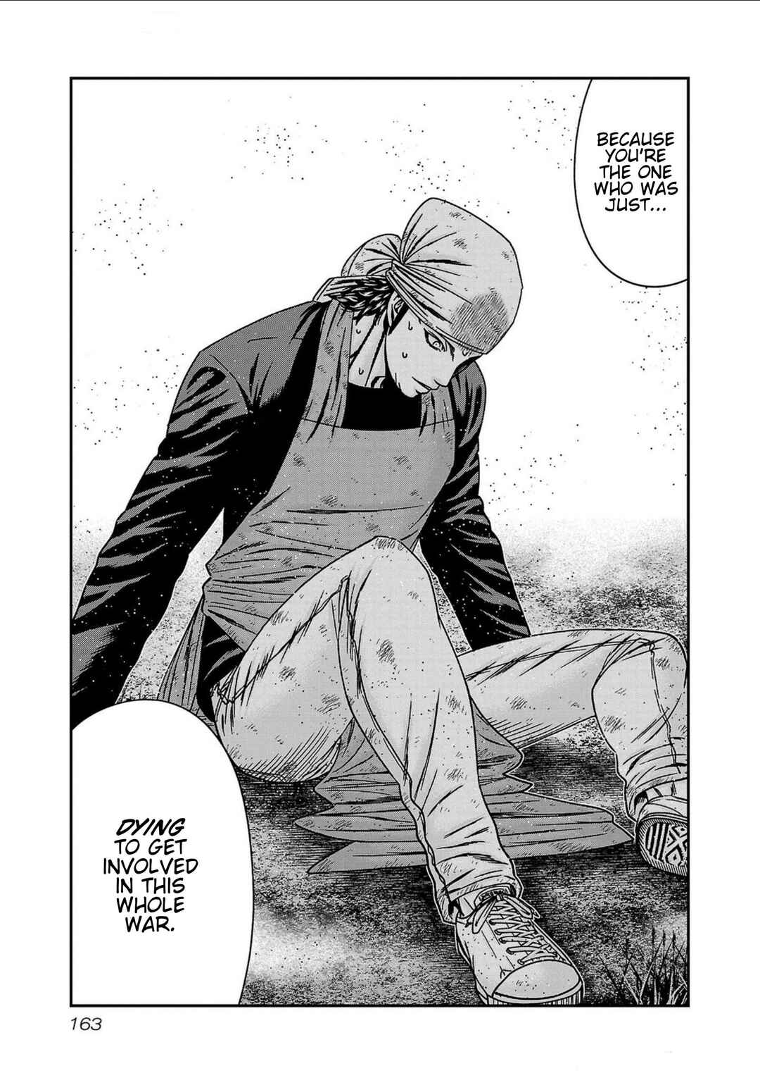 Chapter 251 - Page 17