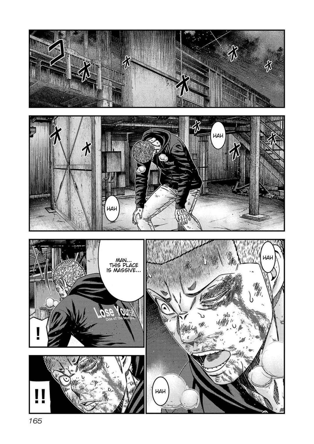 Chapter 251 - Page 19