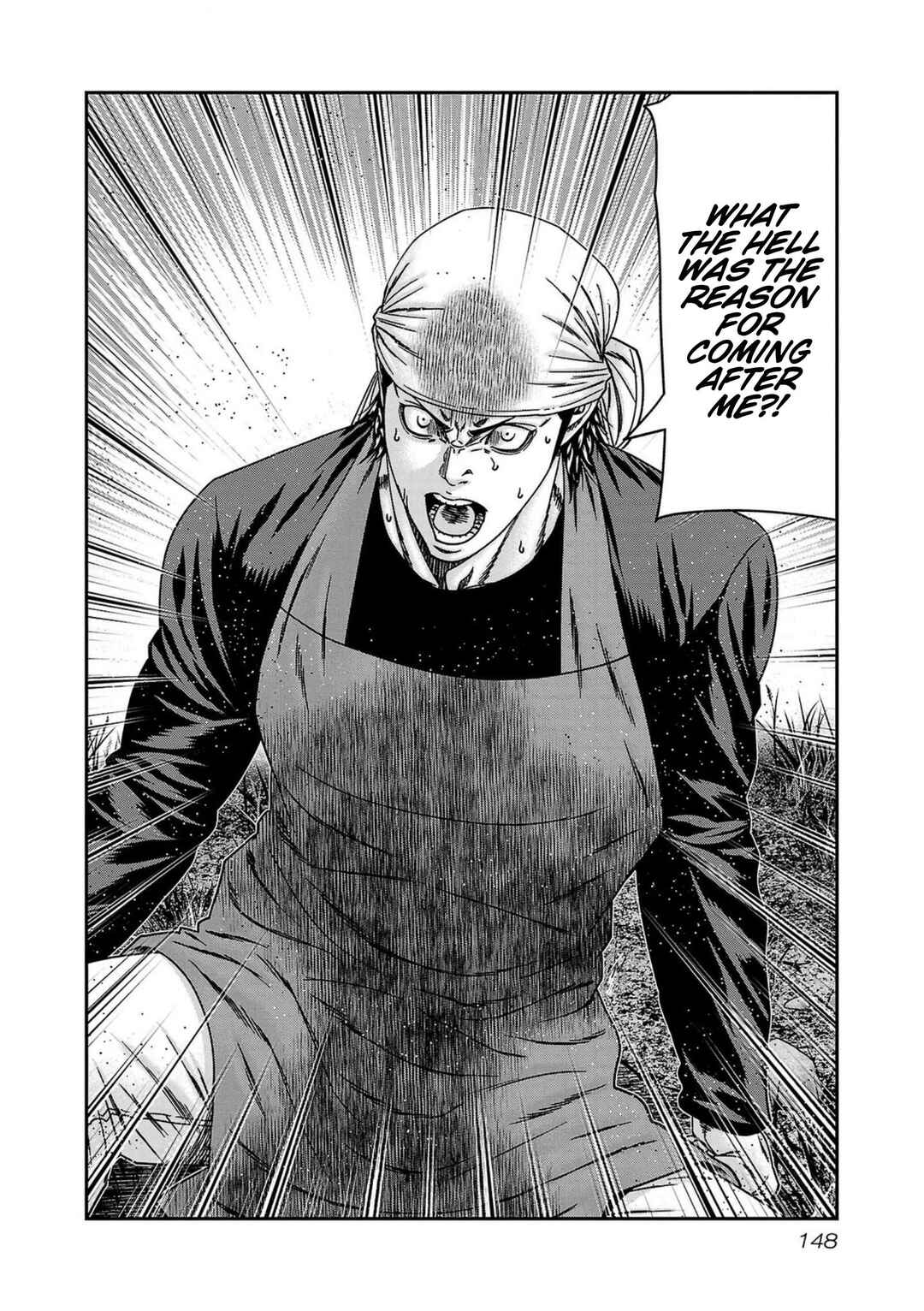 Chapter 251 - Page 2
