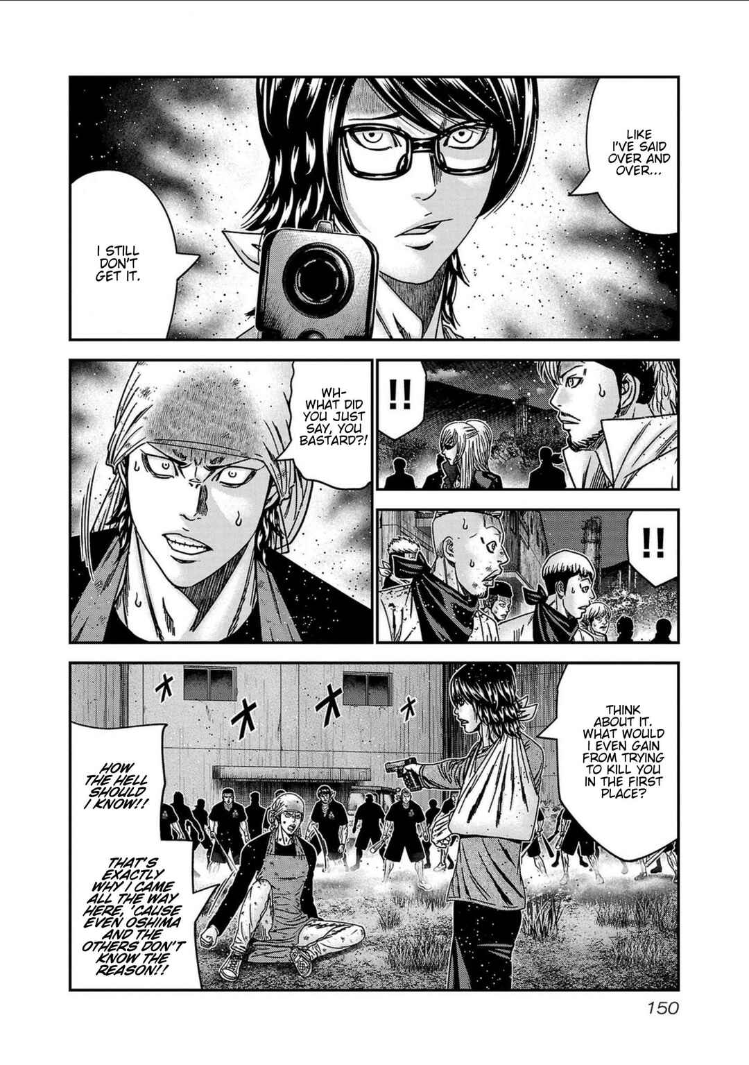 Chapter 251 - Page 4