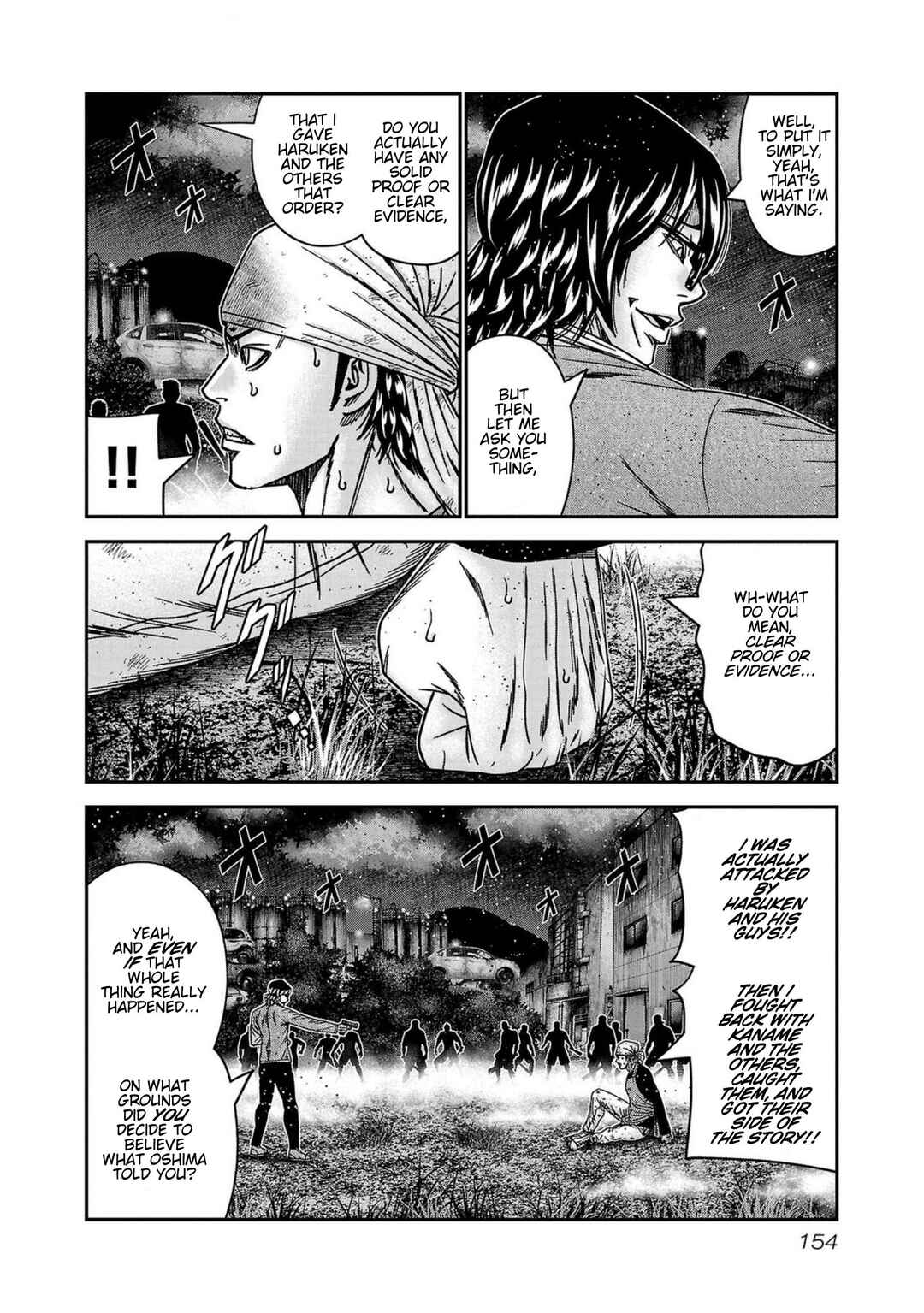Chapter 251 - Page 8