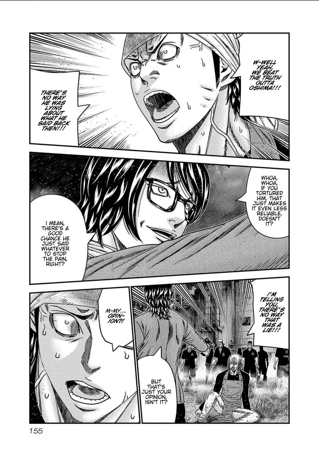 Chapter 251 - Page 9