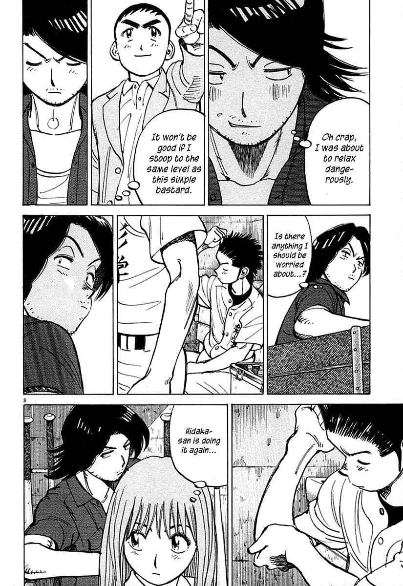 Chapter 123 - Page 8