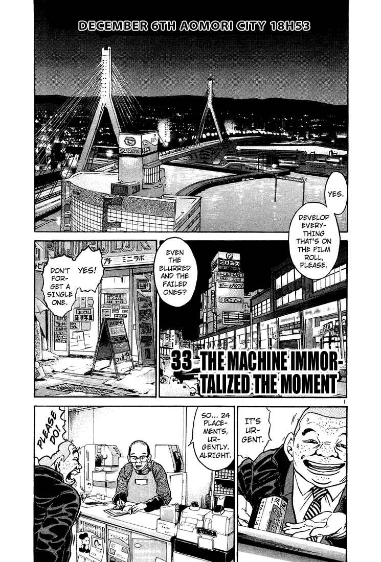 Chapter 33 - Page 1