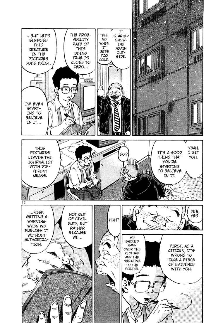 Chapter 33 - Page 12