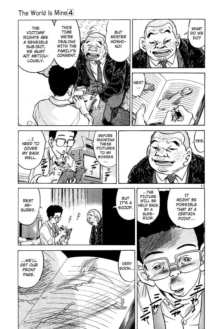 Chapter 33 - Page 13