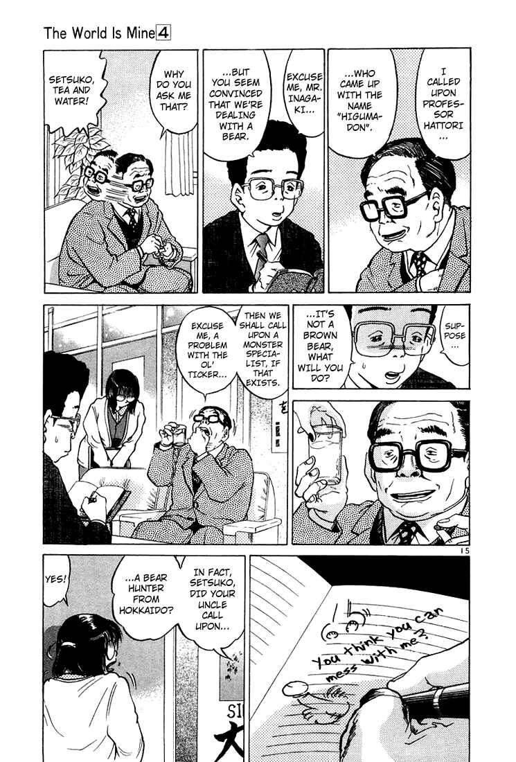 Chapter 33 - Page 15