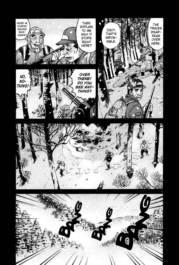 Chapter 33 - Page 5