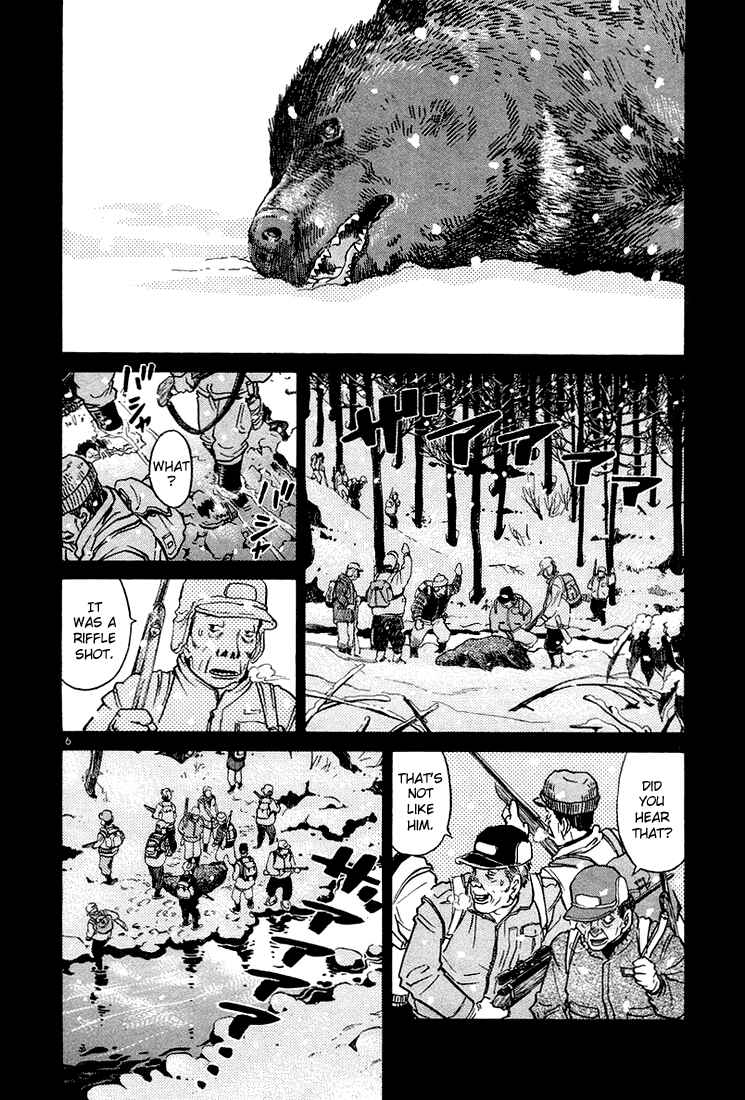 Chapter 33 - Page 6