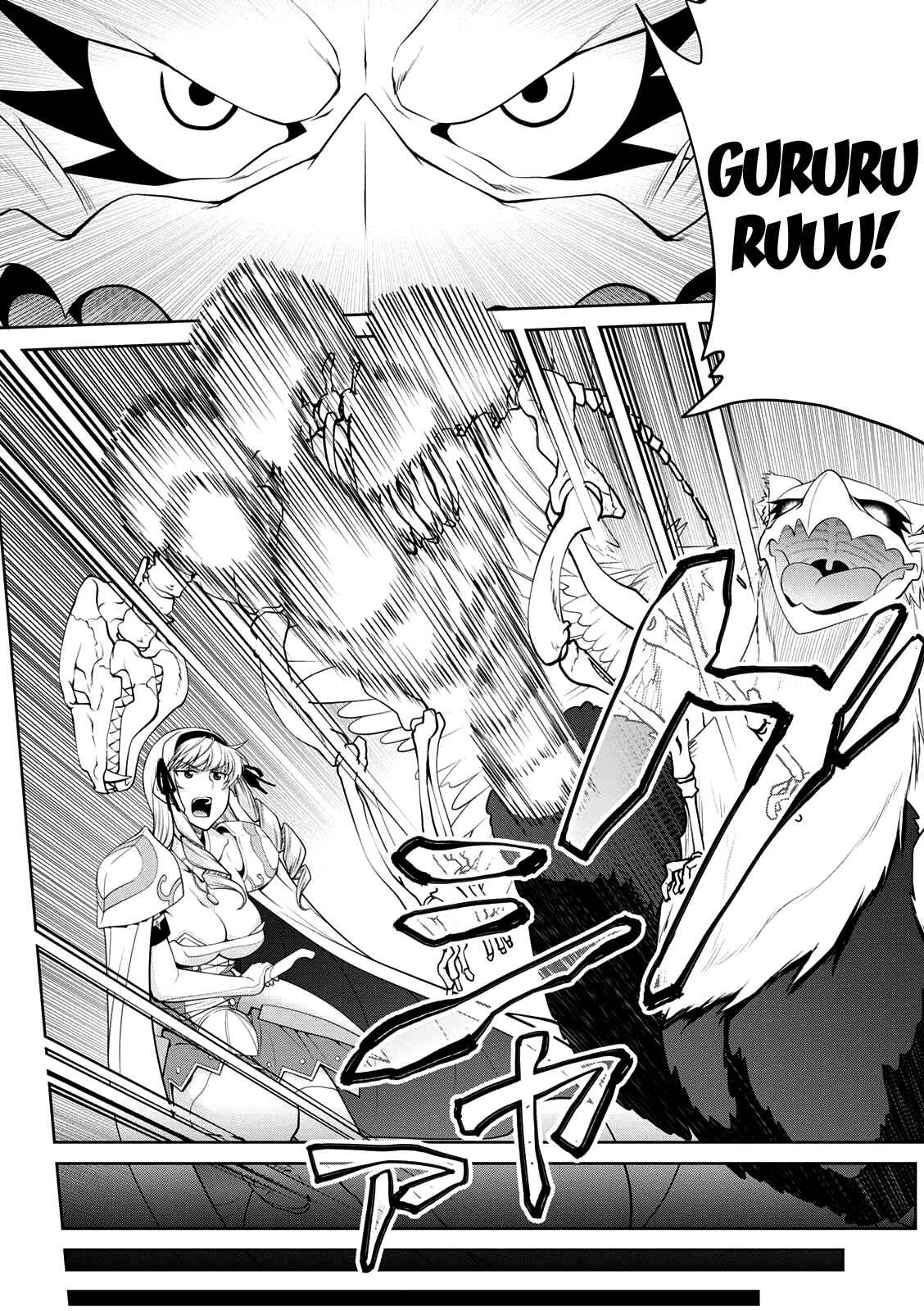 Chapter 30 - Page 14