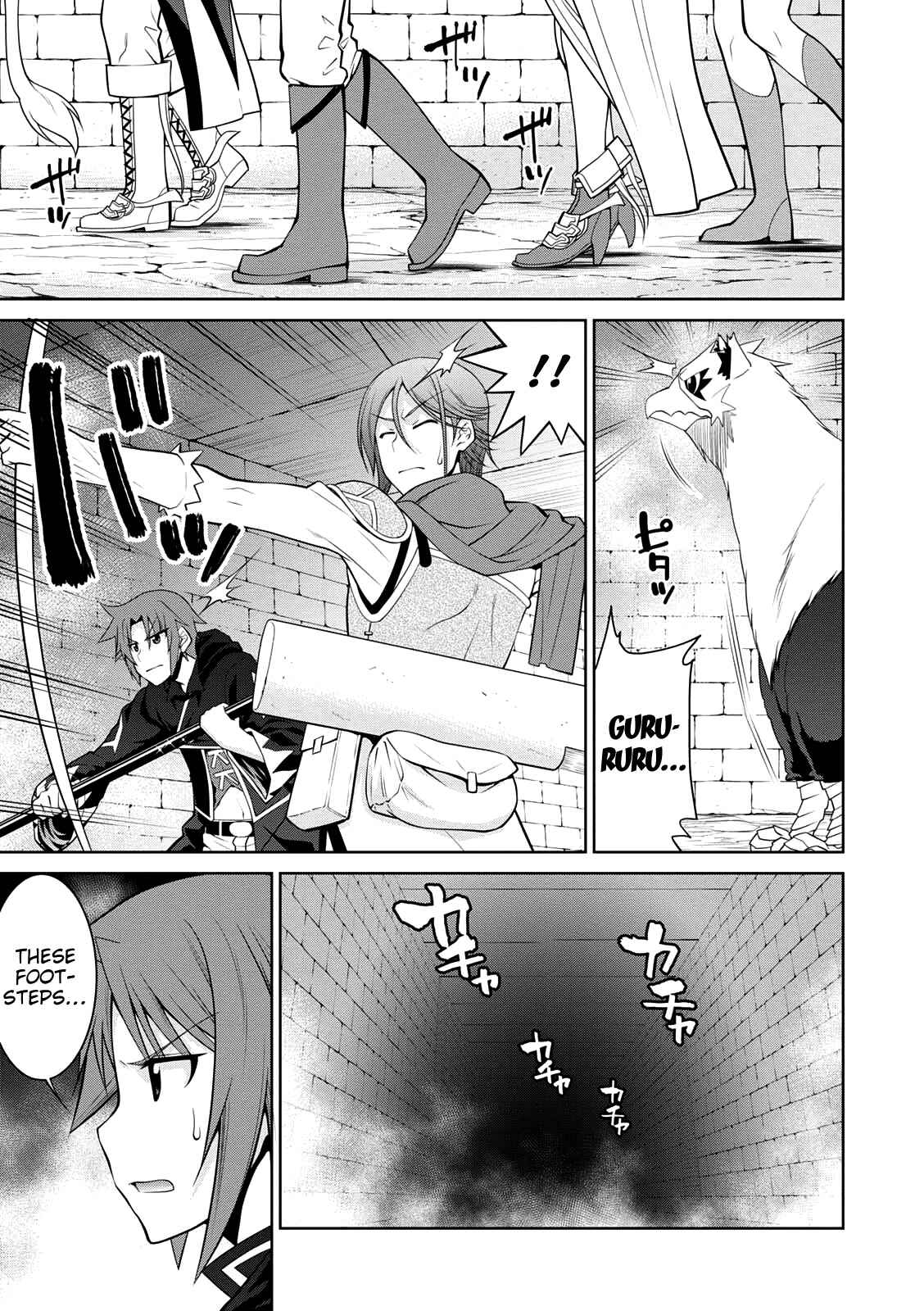 Chapter 30 - Page 5