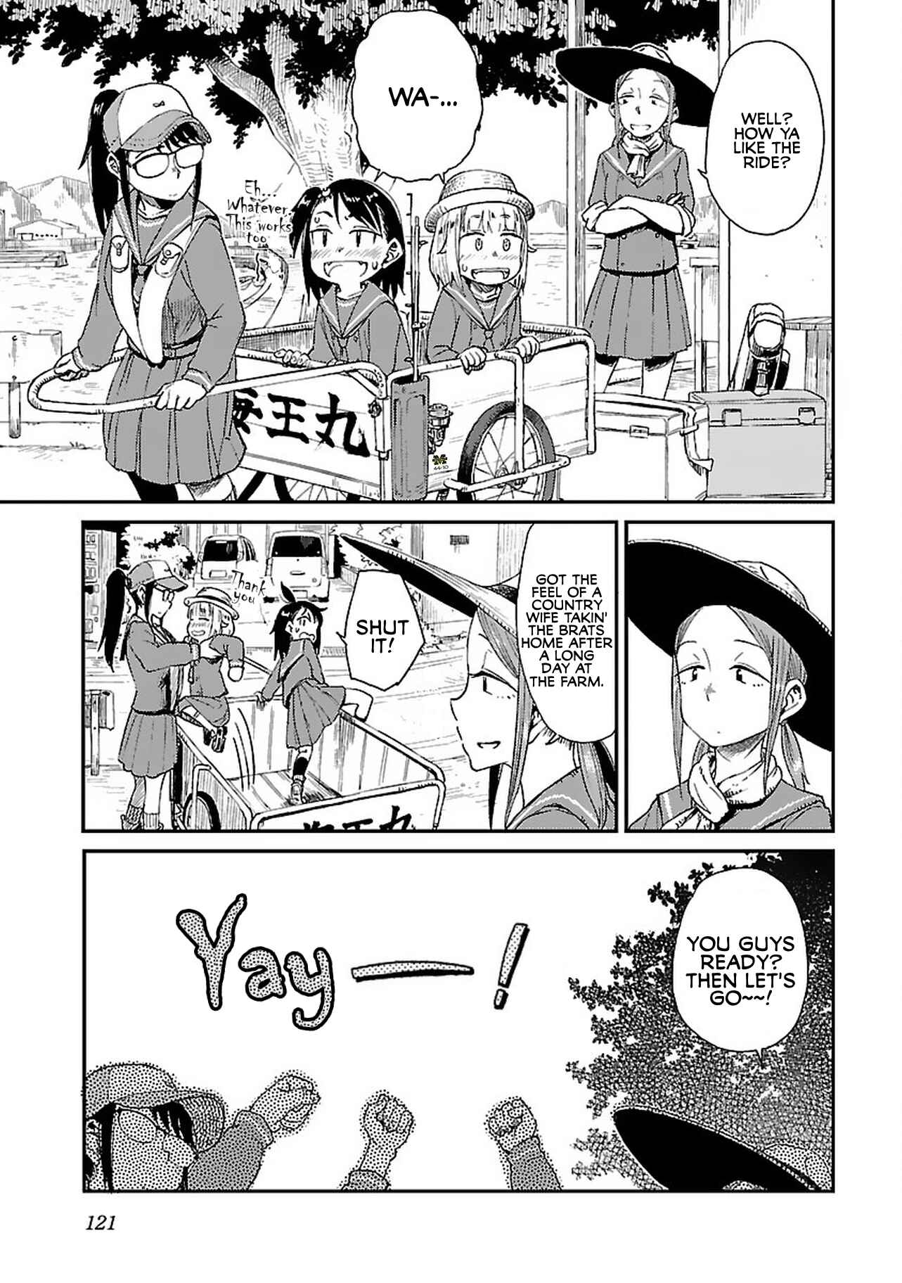 Chapter 6 - Page 7