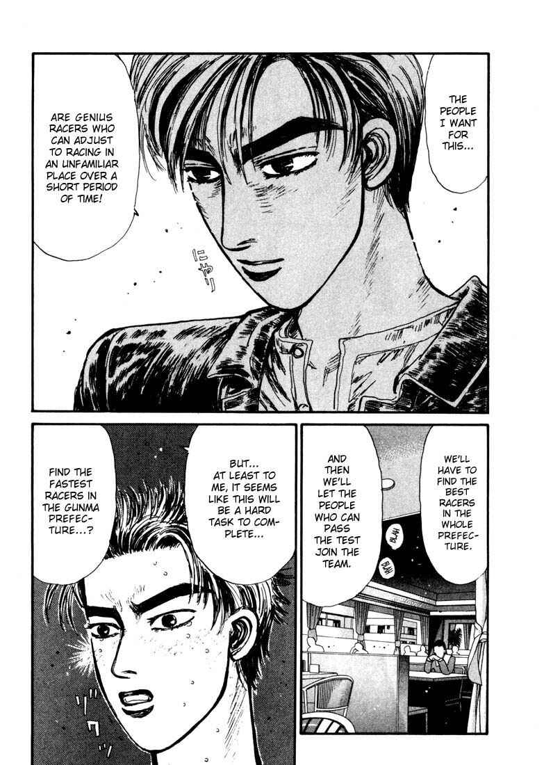 Chapter 65 - Page 11