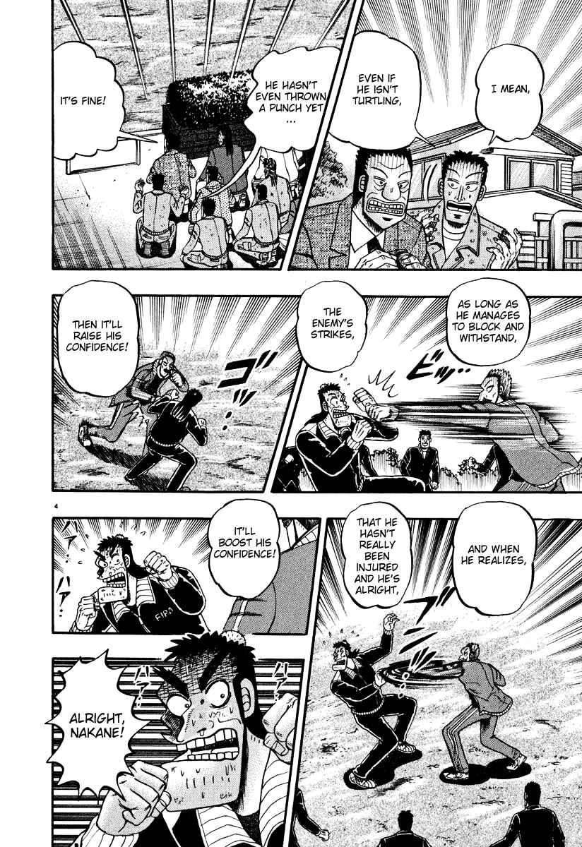 Chapter 29 - Page 3