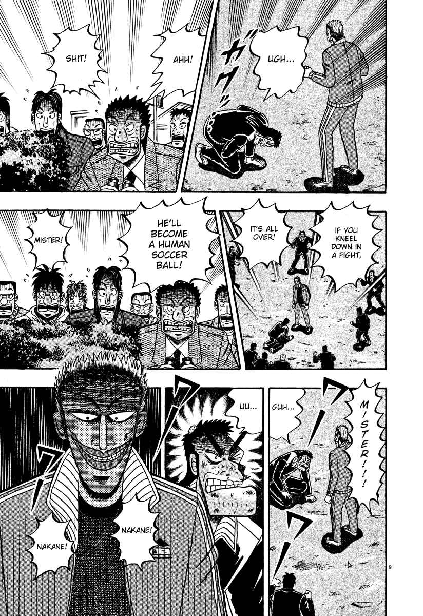 Chapter 29 - Page 8