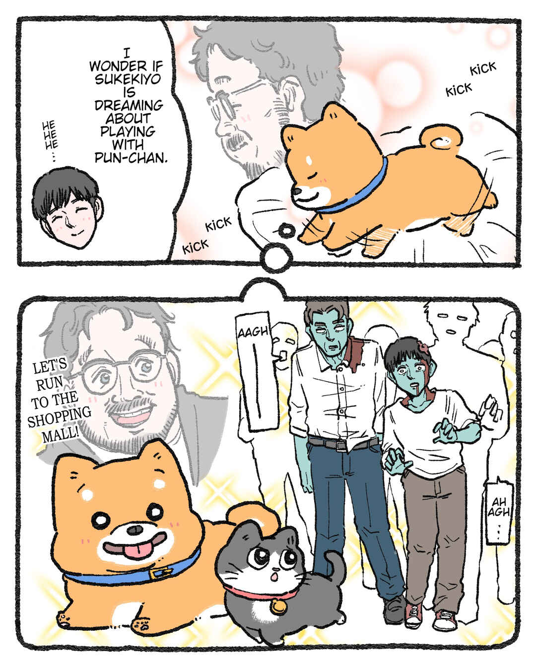 Chapter 471.5 - Page 1