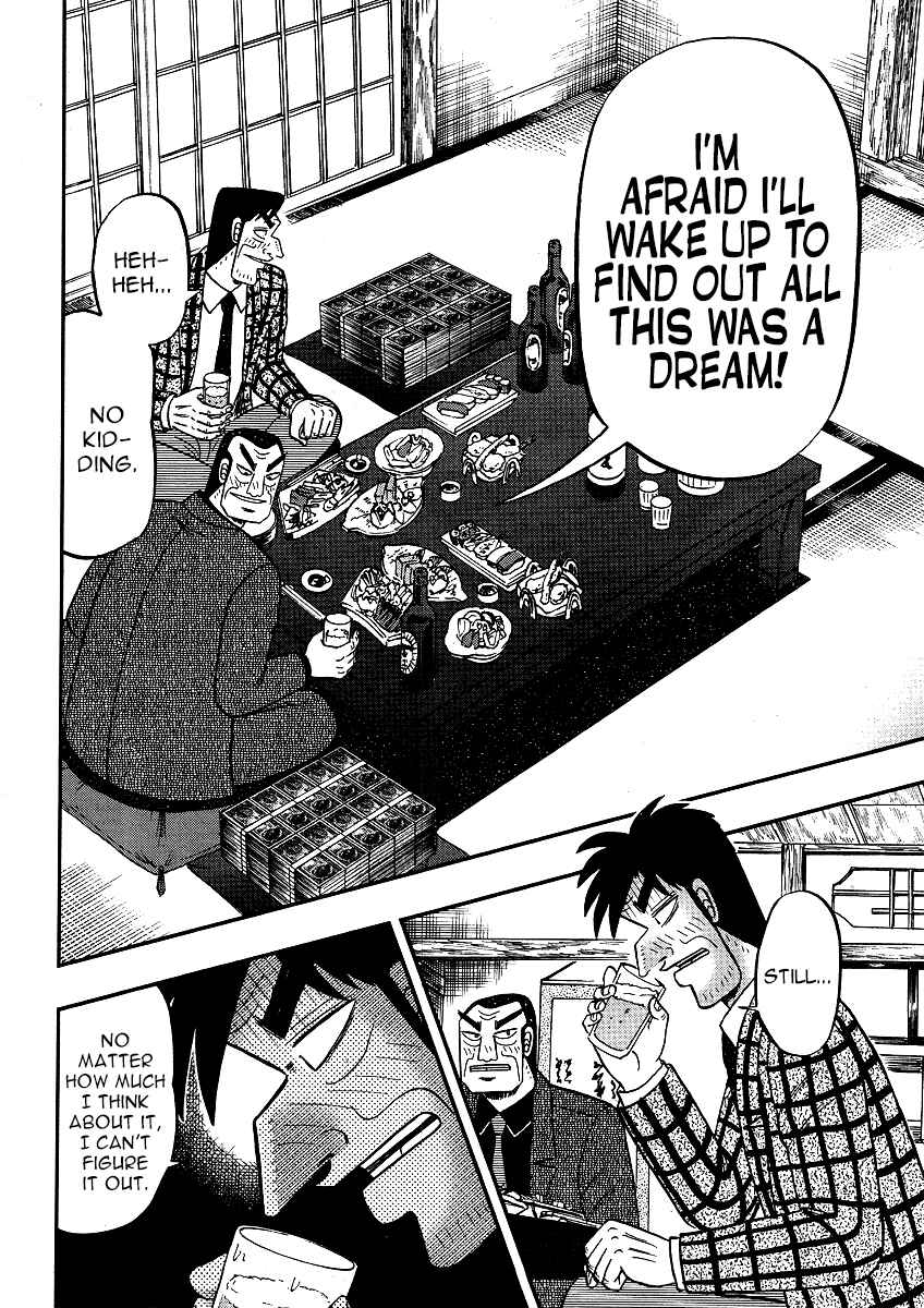 Chapter 300 - Page 10