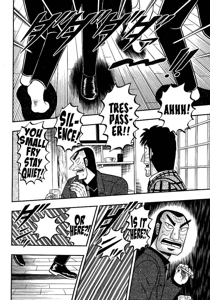 Chapter 300 - Page 12