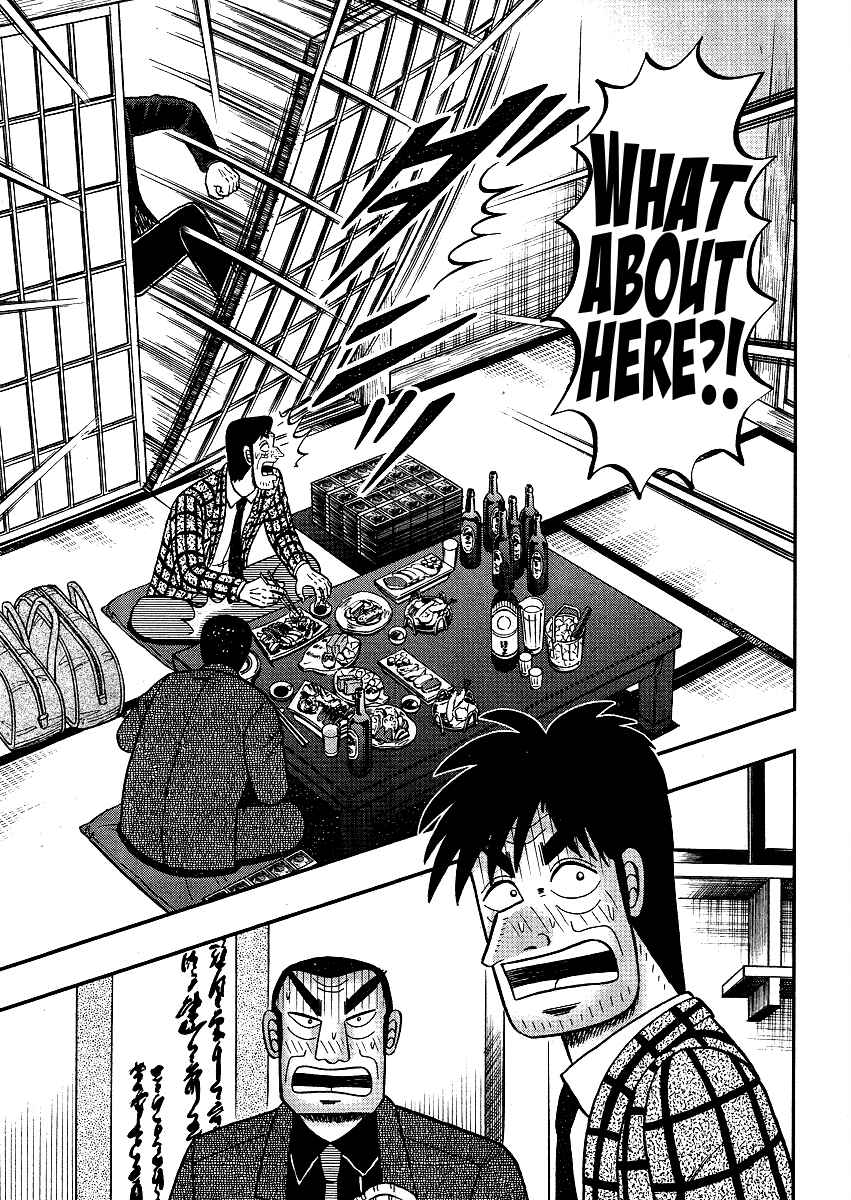 Chapter 300 - Page 13