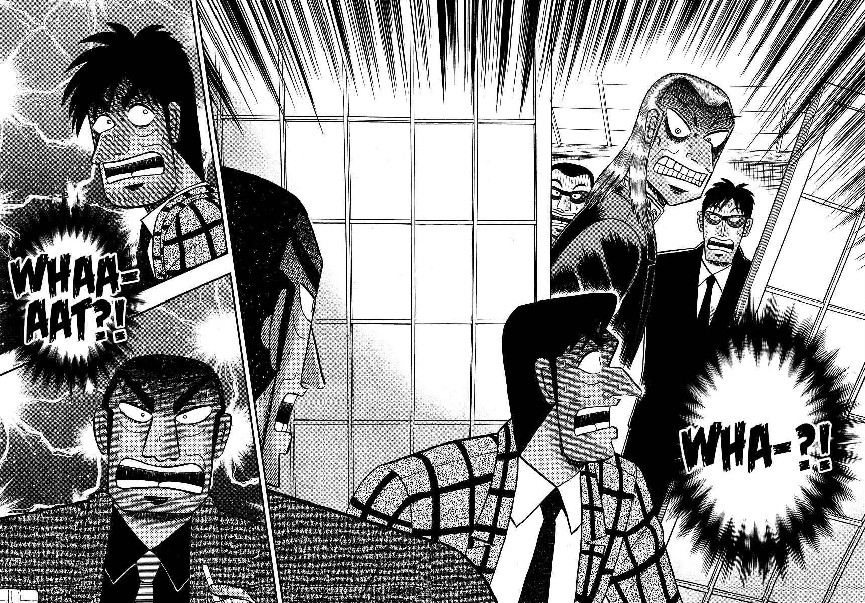 Chapter 300 - Page 14
