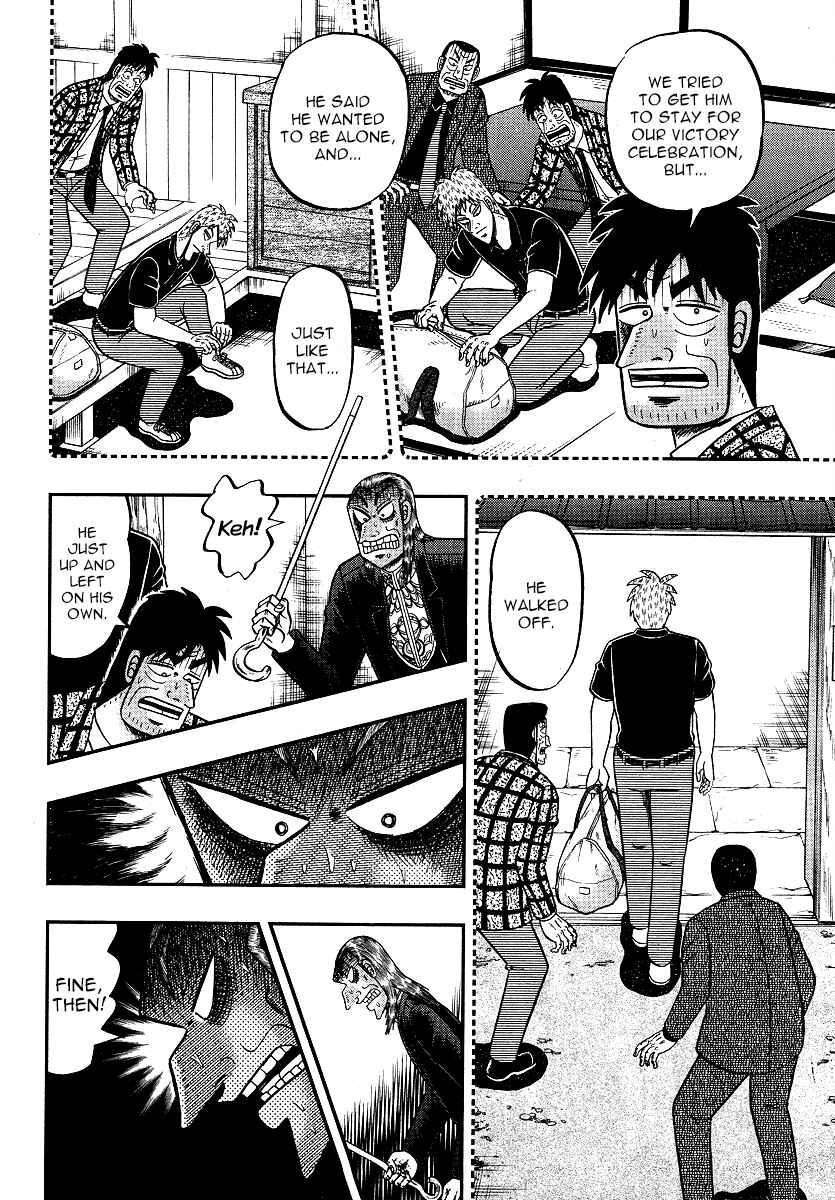 Chapter 300 - Page 19